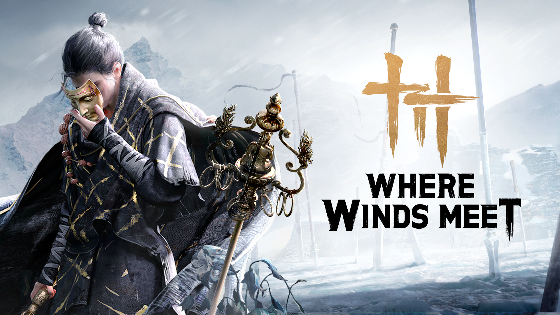Where Winds Meet Sera Exclusivo De Consolas Playstation