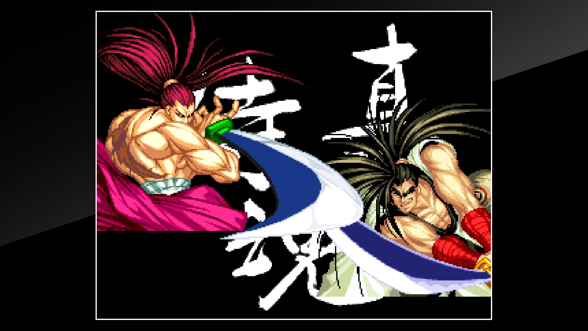 Descarga Gratias Samurai Shodown Ii Gratis Para Pc